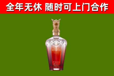 安溪县回收剑南春价格
