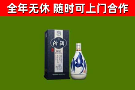 安溪县回收汾酒