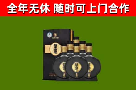 安溪县烟酒回收习酒1988.jpg