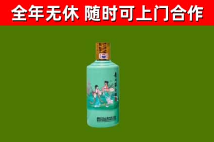 安溪县回收节气茅台酒