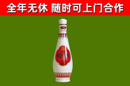 安溪县回收老汾酒